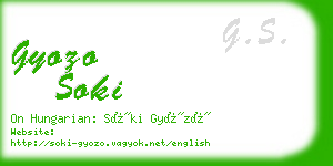 gyozo soki business card
