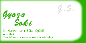 gyozo soki business card